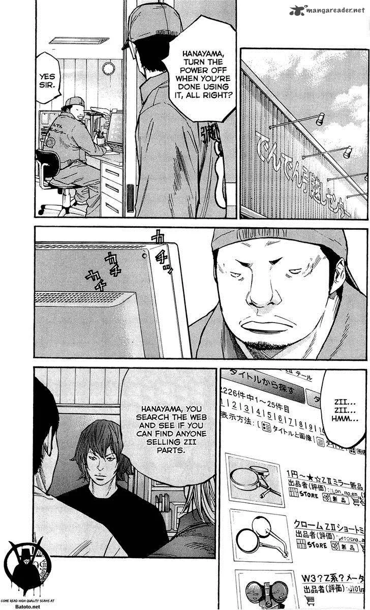Clover (TETSUHIRO Hirakawa) Chapter 138 page 15
