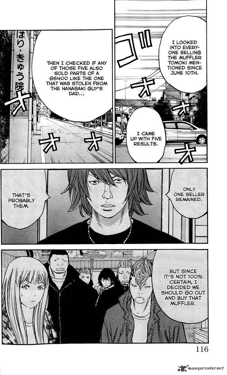 Clover (TETSUHIRO Hirakawa) Chapter 139 page 12