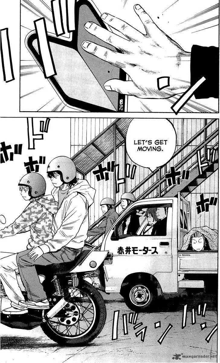 Clover (TETSUHIRO Hirakawa) Chapter 139 page 11