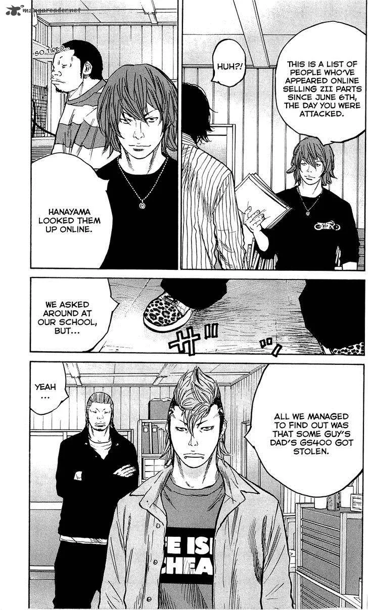 Clover (TETSUHIRO Hirakawa) Chapter 139 page 5