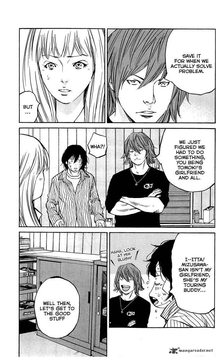 Clover (TETSUHIRO Hirakawa) Chapter 139 page 7