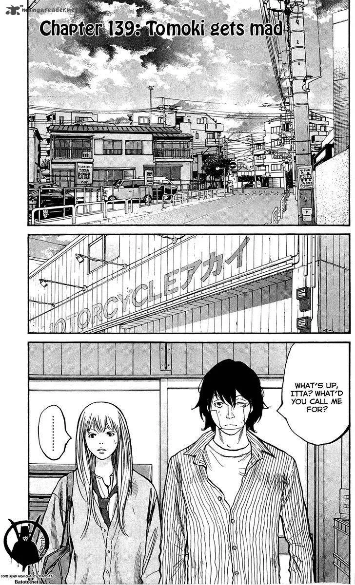 Clover (TETSUHIRO Hirakawa) Chapter 139 page 3
