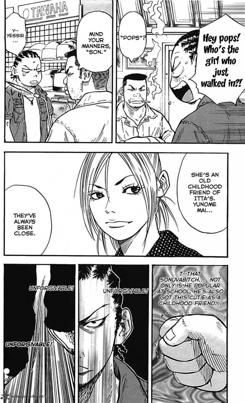 Clover (TETSUHIRO Hirakawa) Chapter 14 page 20