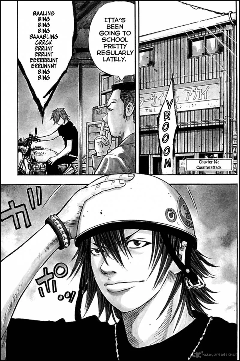 Clover (TETSUHIRO Hirakawa) Chapter 14 page 4