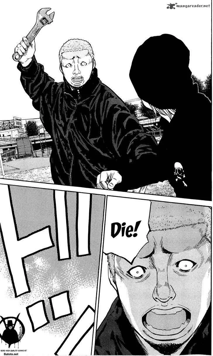 Clover (TETSUHIRO Hirakawa) Chapter 140 page 15