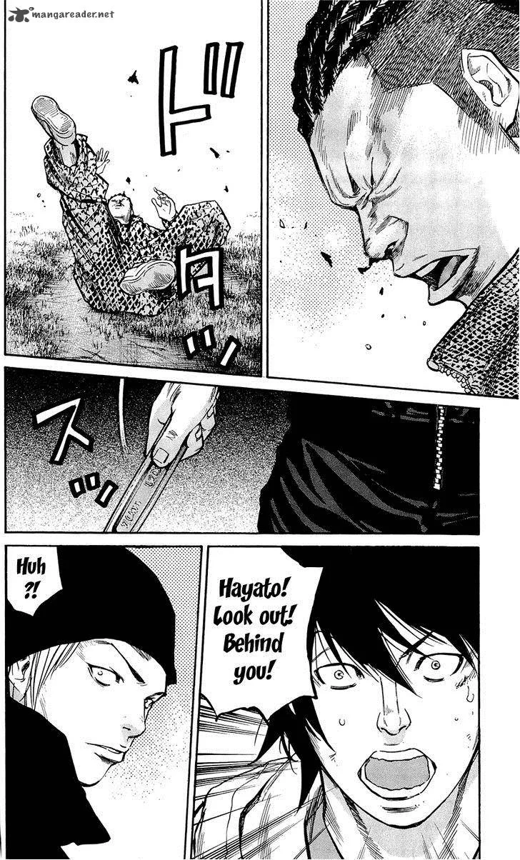 Clover (TETSUHIRO Hirakawa) Chapter 140 page 14