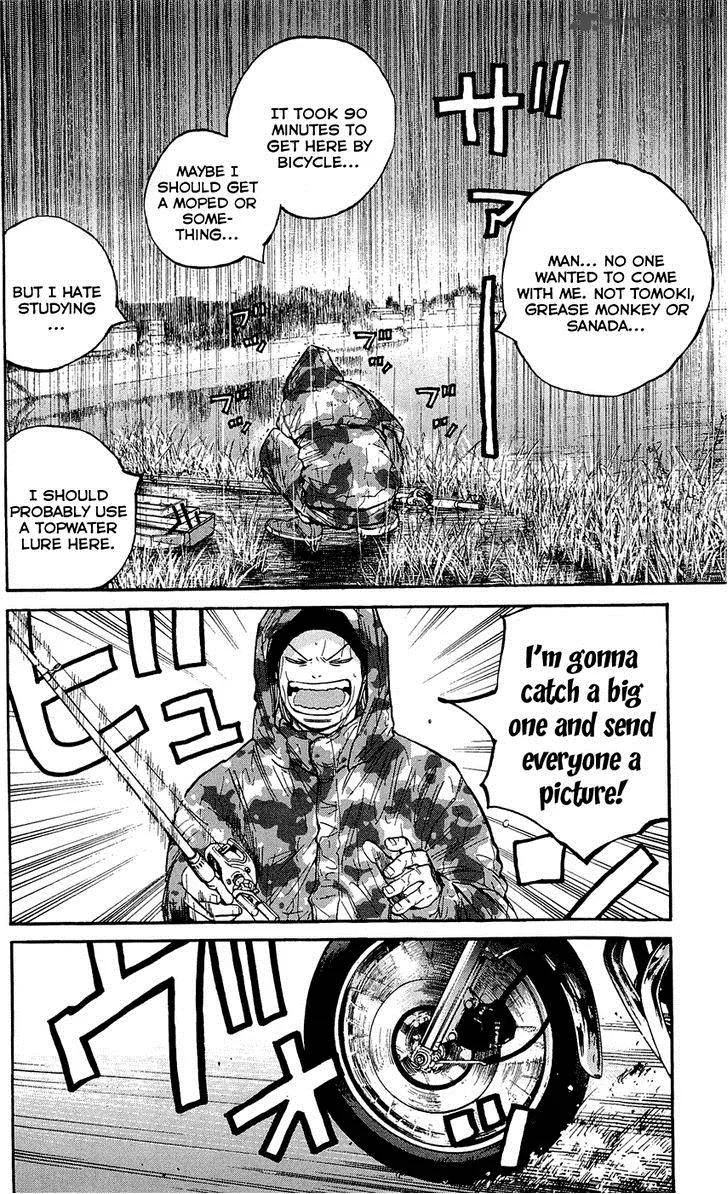 Clover (TETSUHIRO Hirakawa) Chapter 141 page 14