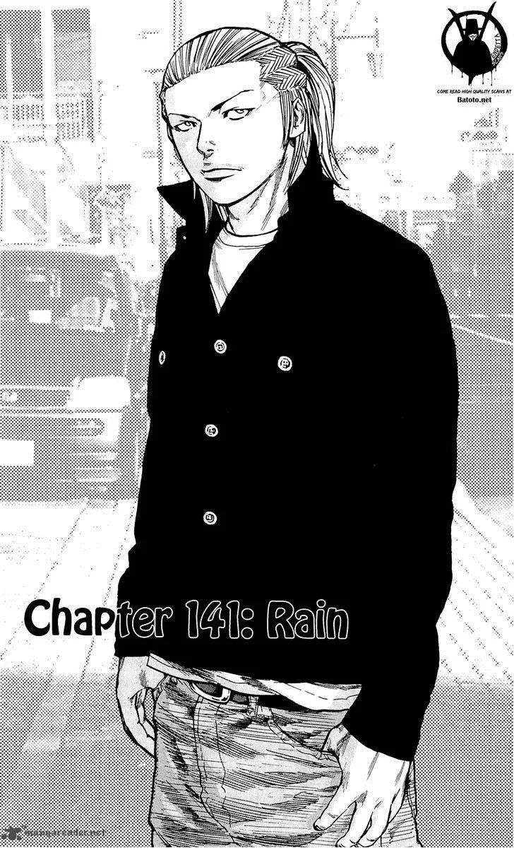 Clover (TETSUHIRO Hirakawa) Chapter 141 page 3