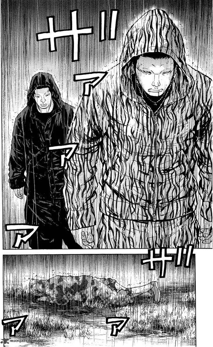 Clover (TETSUHIRO Hirakawa) Chapter 141 page 22
