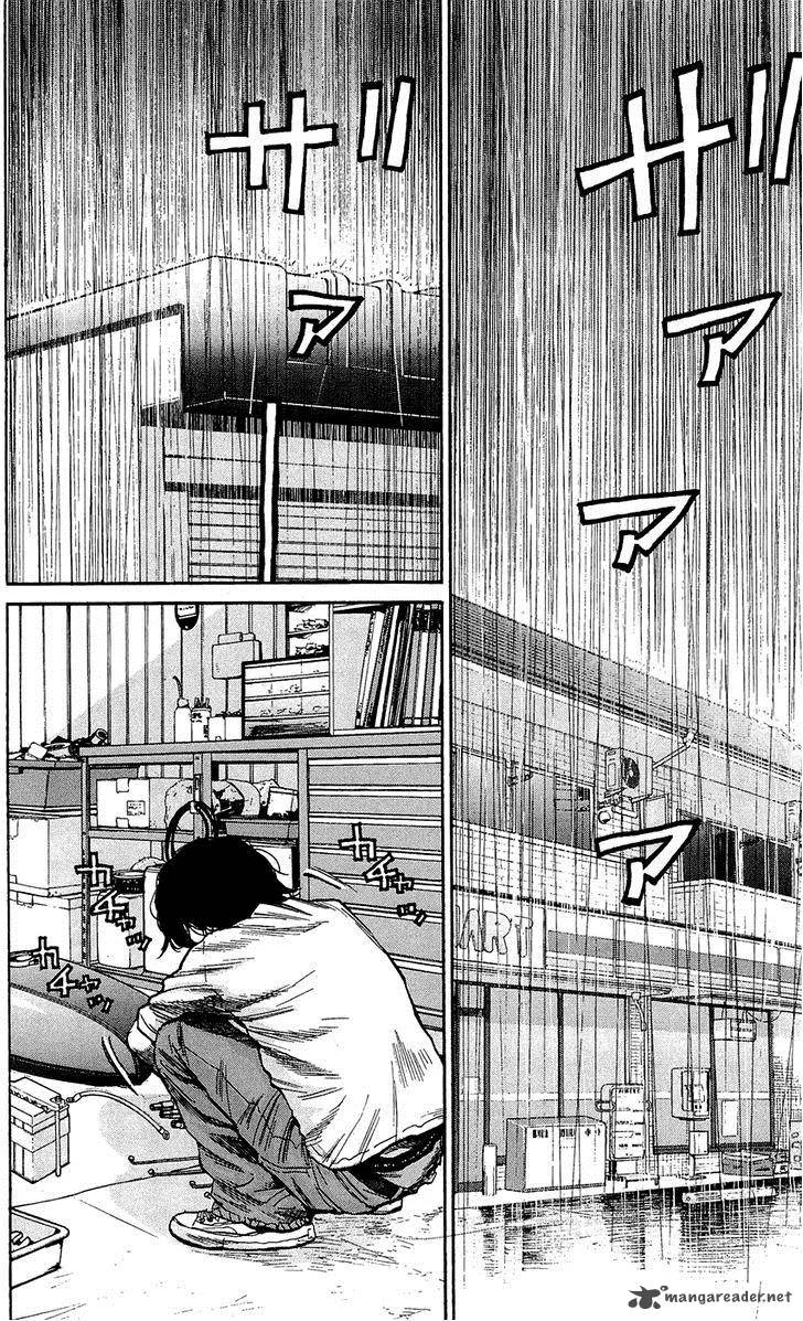 Clover (TETSUHIRO Hirakawa) Chapter 141 page 4