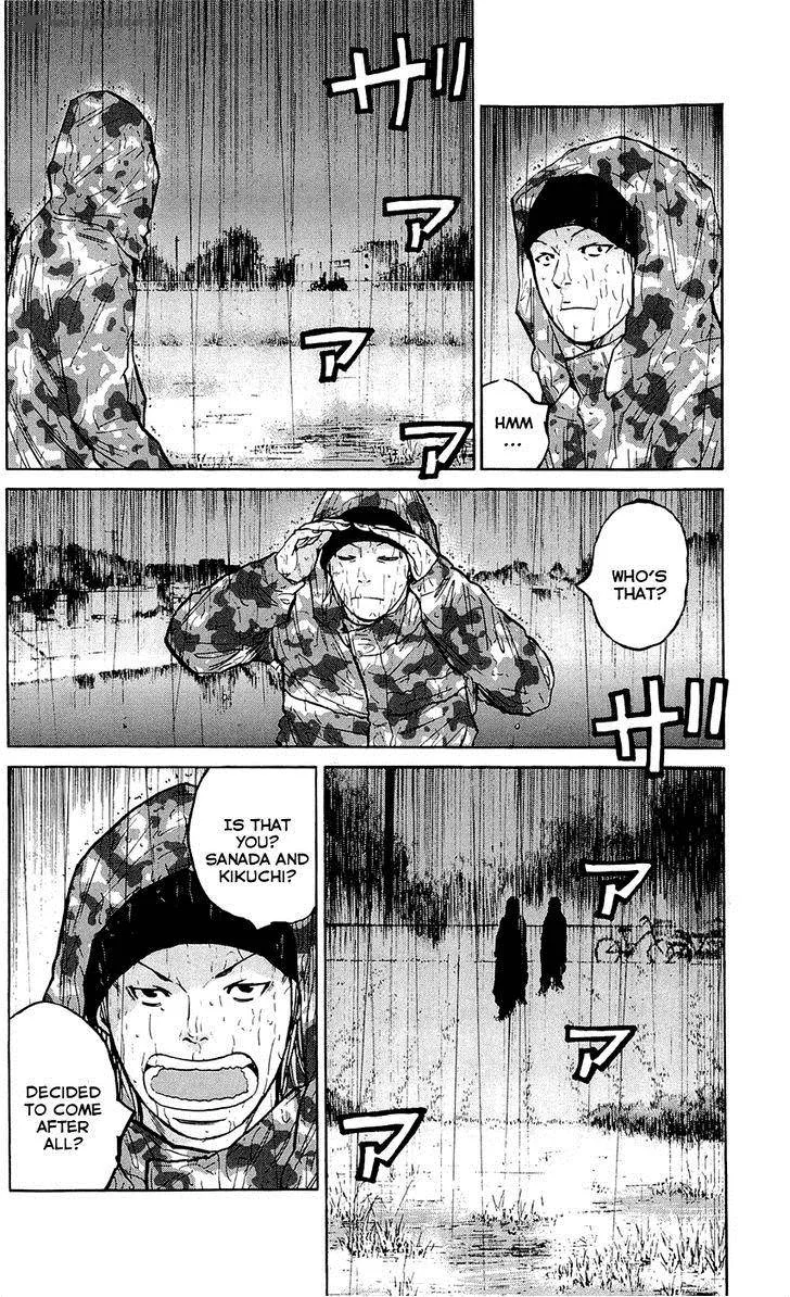 Clover (TETSUHIRO Hirakawa) Chapter 141 page 18