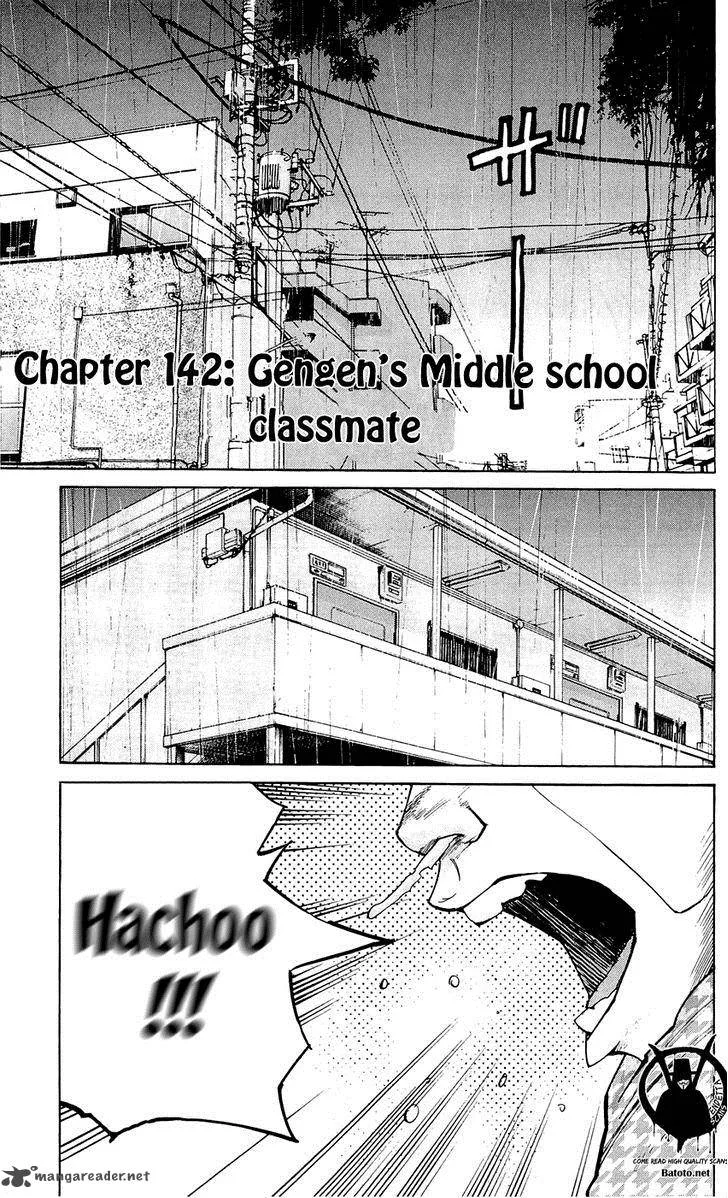 Clover (TETSUHIRO Hirakawa) Chapter 142 page 3