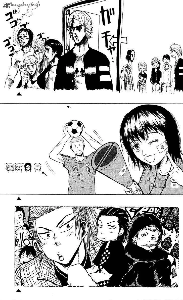 Clover (TETSUHIRO Hirakawa) Chapter 142 page 25