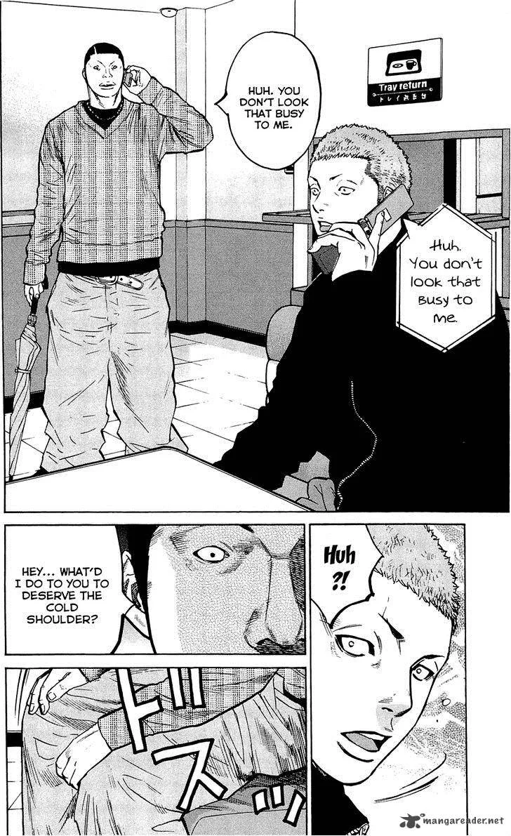Clover (TETSUHIRO Hirakawa) Chapter 142 page 16