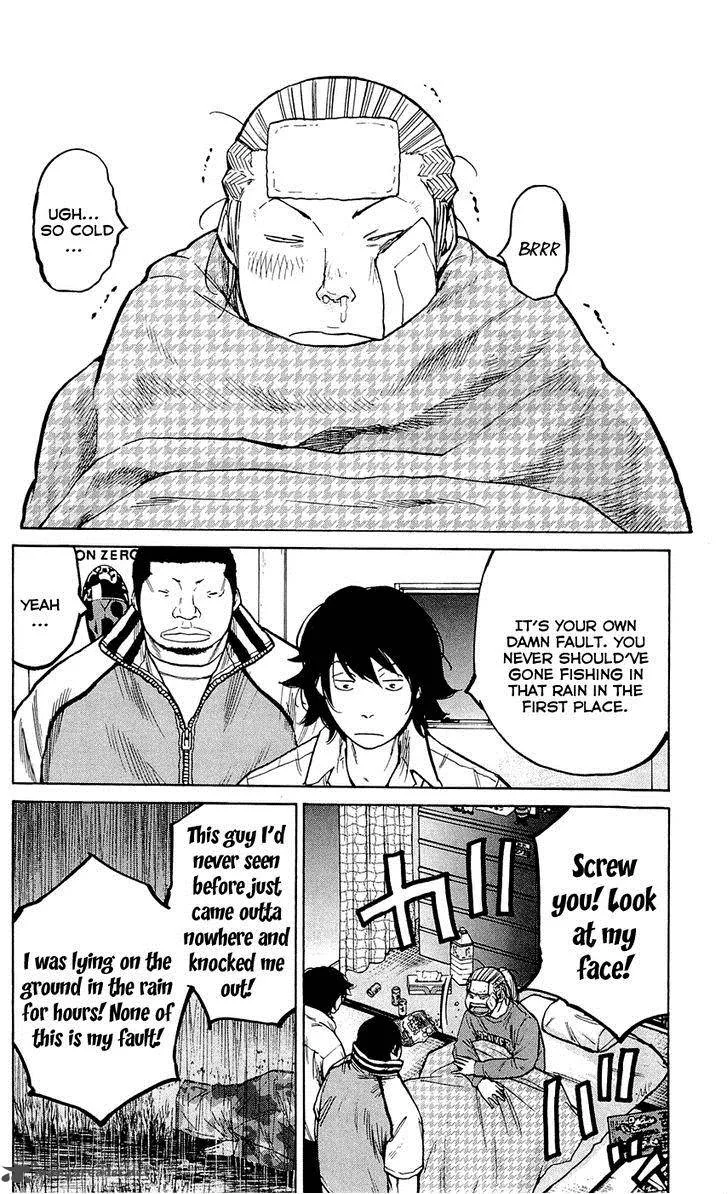 Clover (TETSUHIRO Hirakawa) Chapter 142 page 4
