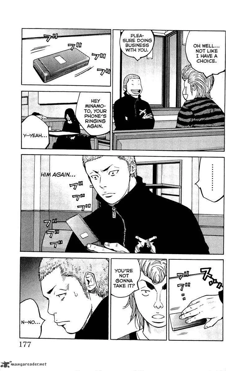 Clover (TETSUHIRO Hirakawa) Chapter 142 page 13