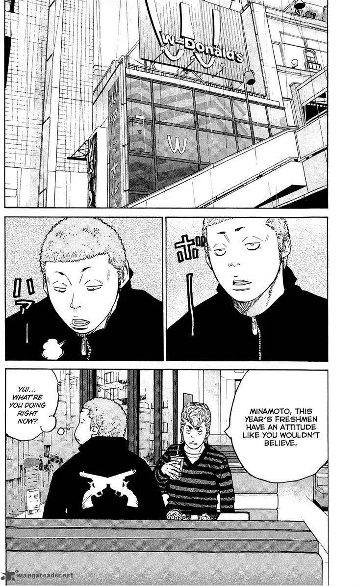 Clover (TETSUHIRO Hirakawa) Chapter 142 page 6