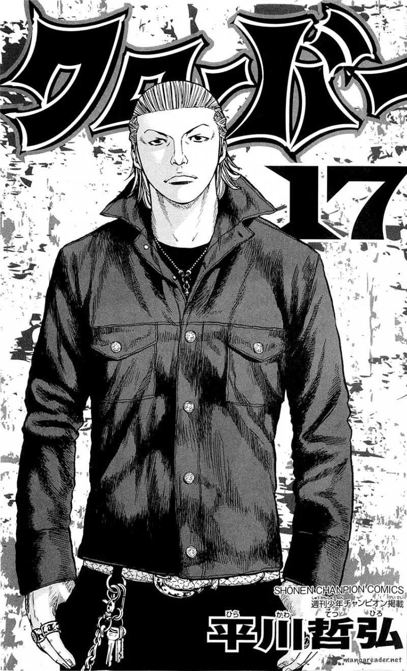 Clover (TETSUHIRO Hirakawa) Chapter 143 page 8