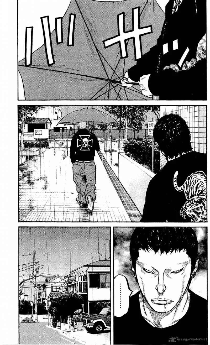 Clover (TETSUHIRO Hirakawa) Chapter 146 page 11
