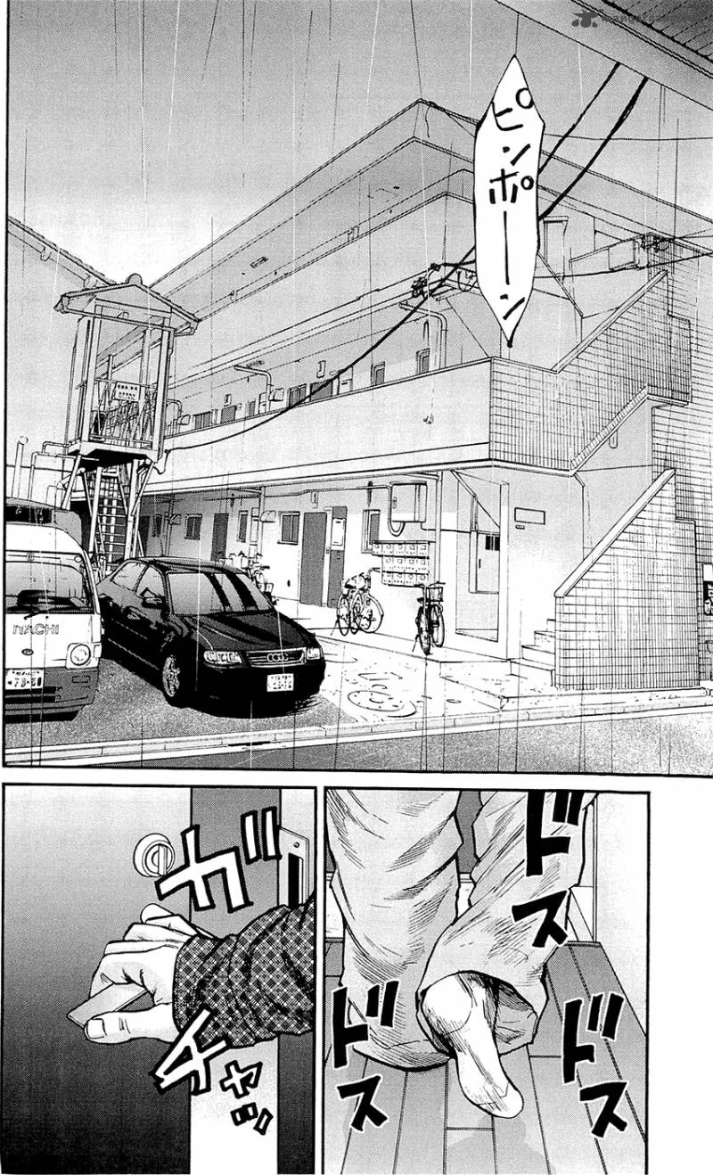 Clover (TETSUHIRO Hirakawa) Chapter 149 page 16