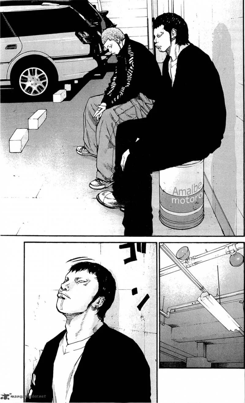 Clover (TETSUHIRO Hirakawa) Chapter 150 page 7