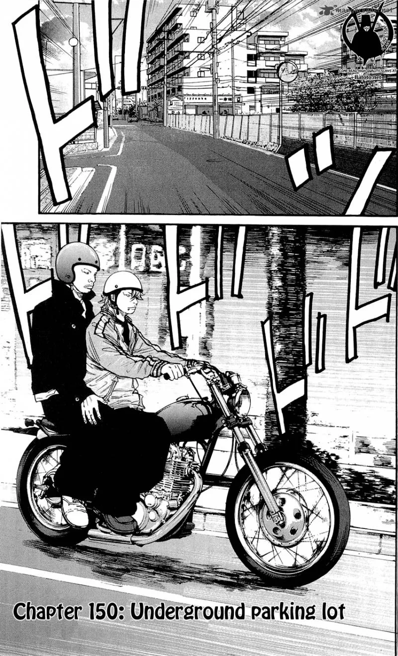 Clover (TETSUHIRO Hirakawa) Chapter 150 page 3