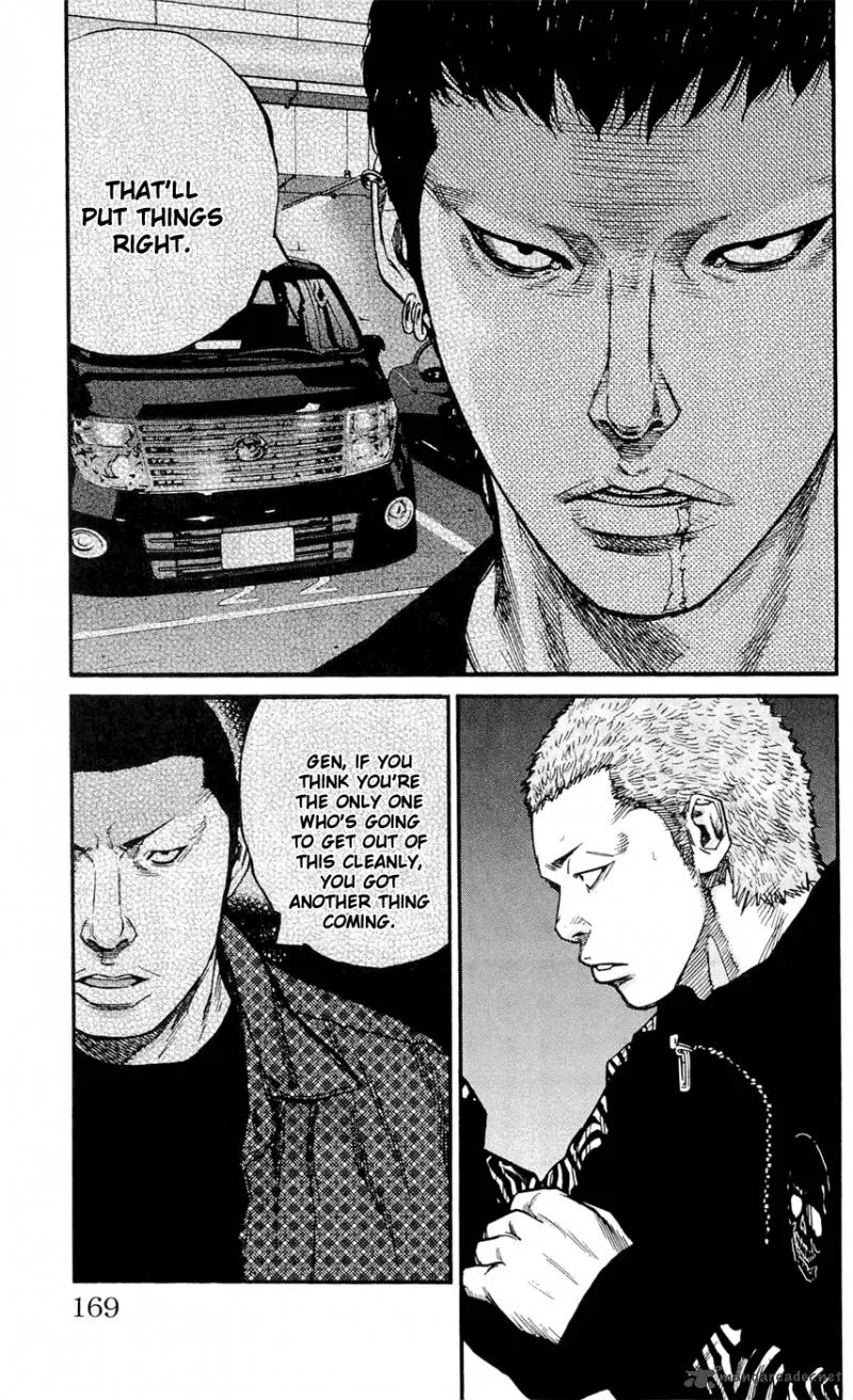 Clover (TETSUHIRO Hirakawa) Chapter 151 page 5