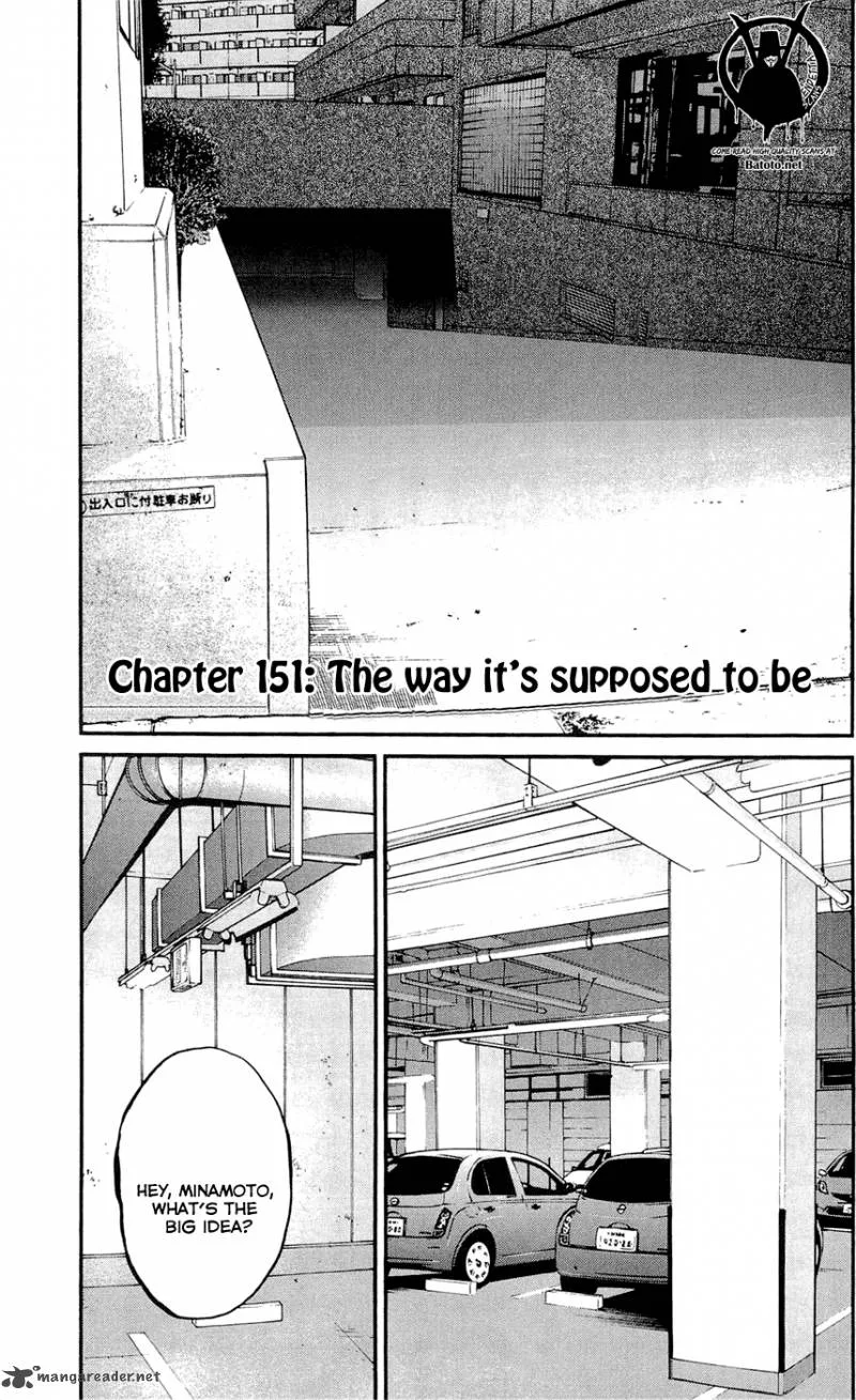 Clover (TETSUHIRO Hirakawa) Chapter 151 page 3