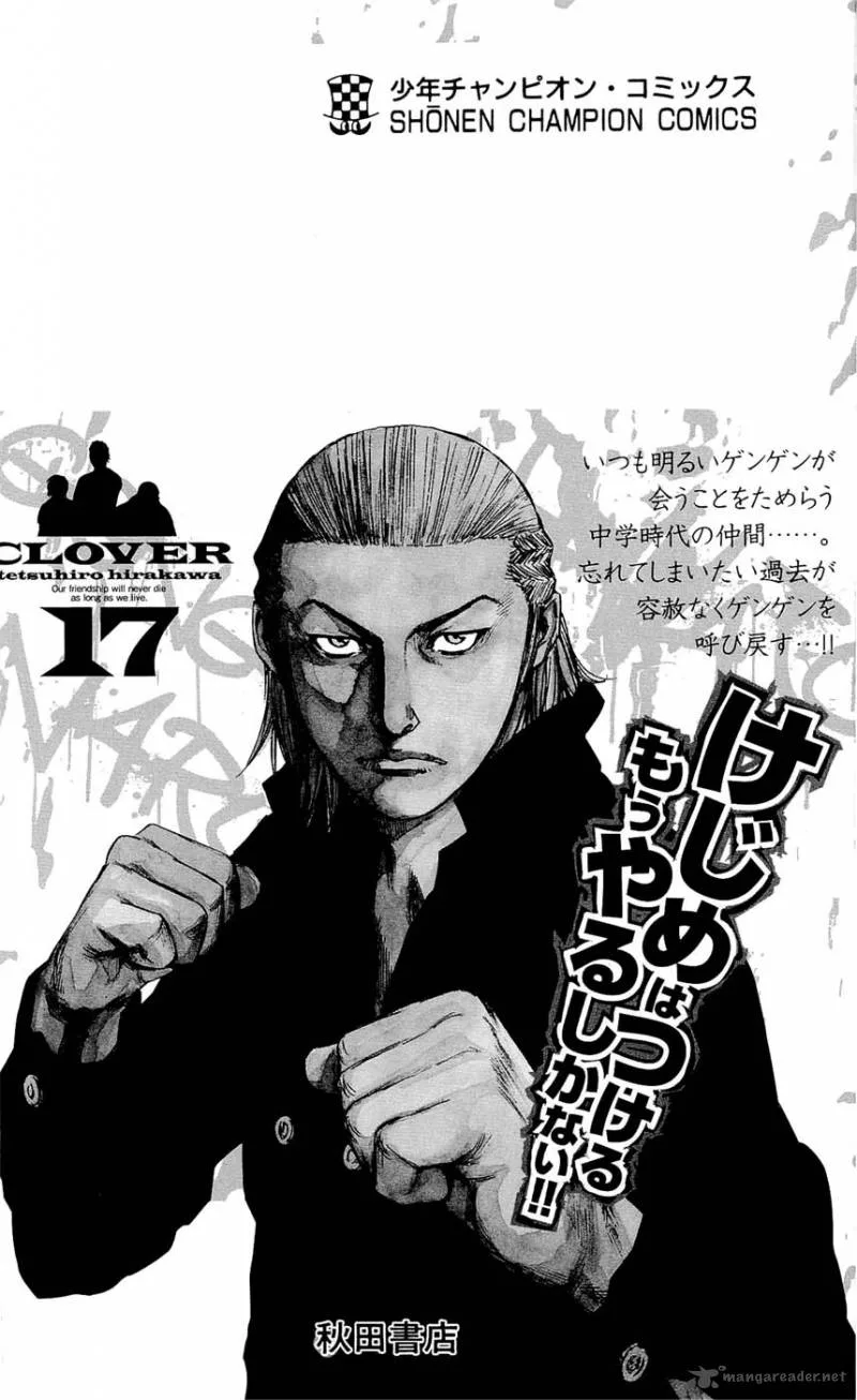 Clover (TETSUHIRO Hirakawa) Chapter 151 page 30
