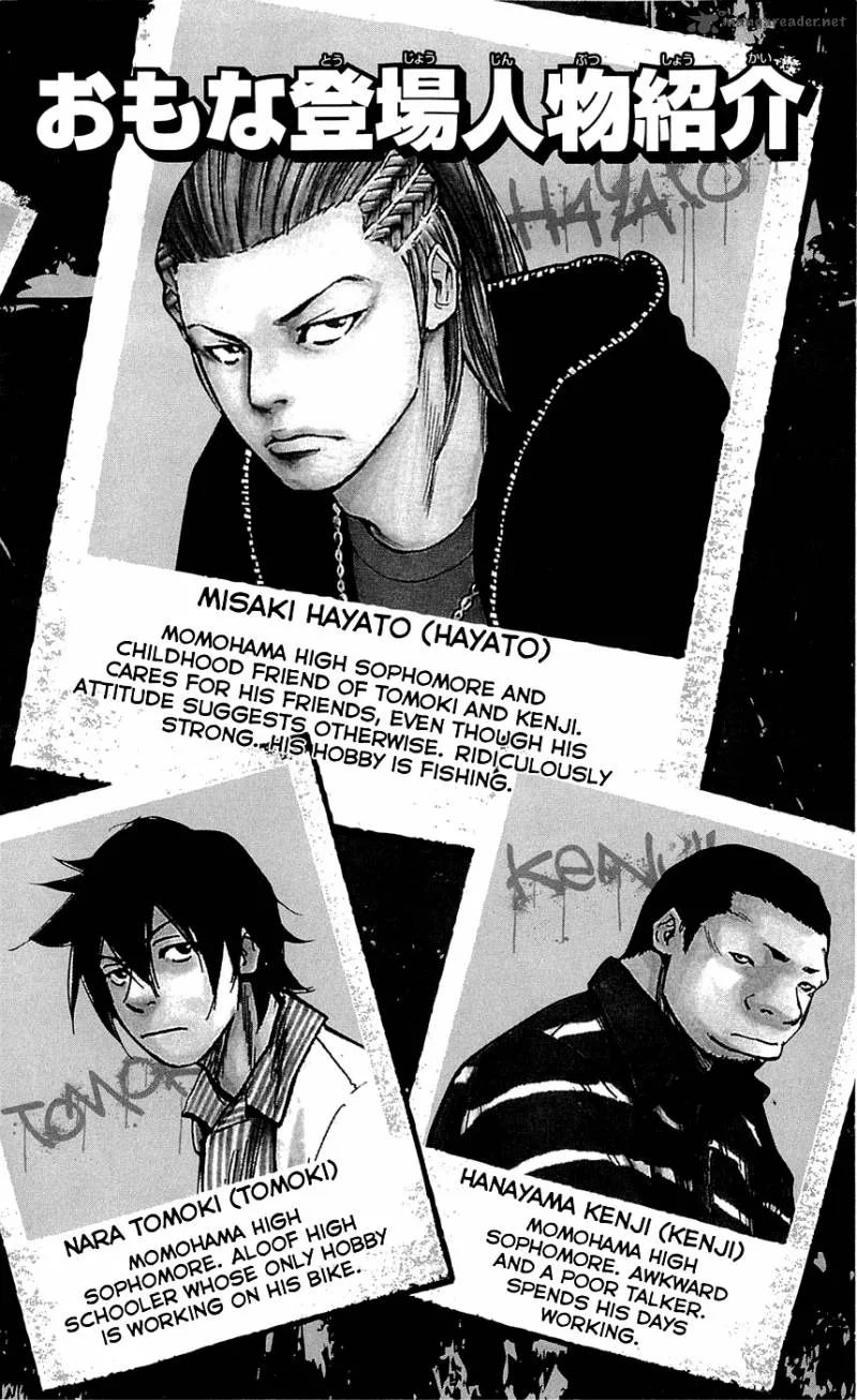 Clover (TETSUHIRO Hirakawa) Chapter 152 page 8