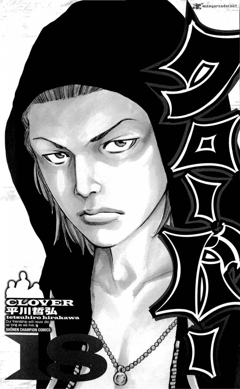 Clover (TETSUHIRO Hirakawa) Chapter 152 page 3