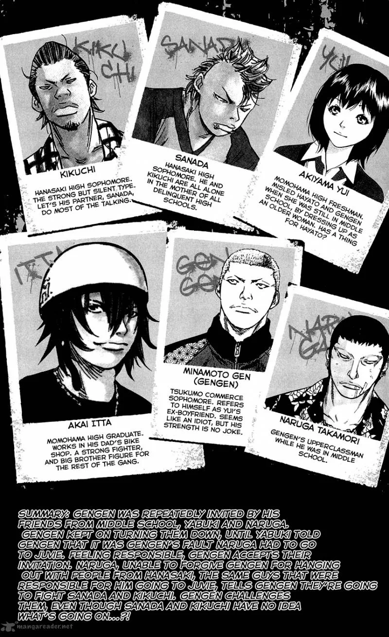 Clover (TETSUHIRO Hirakawa) Chapter 152 page 9