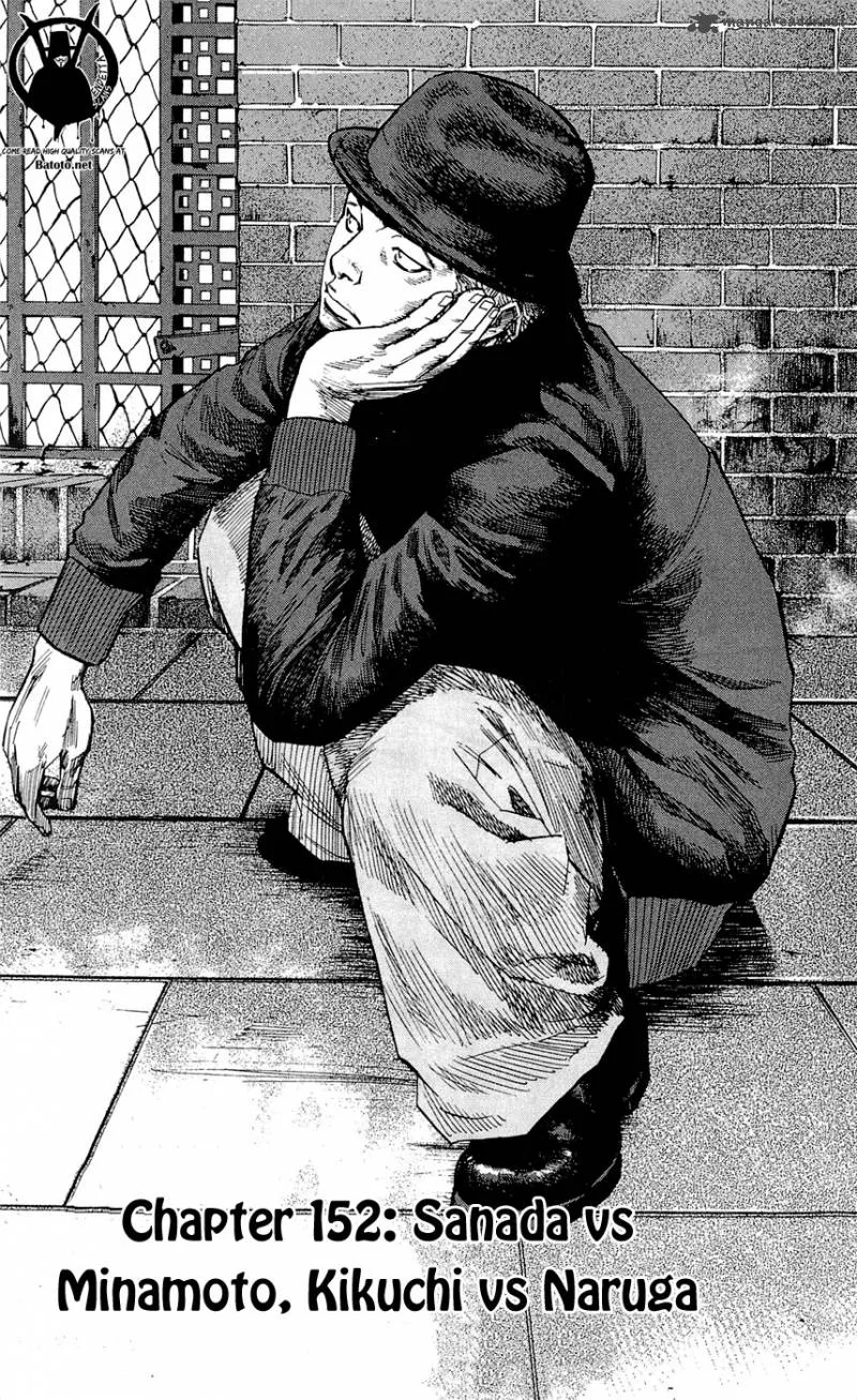 Clover (TETSUHIRO Hirakawa) Chapter 152 page 11