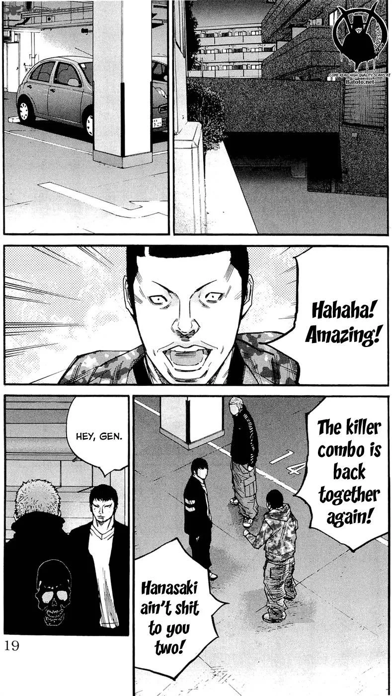 Clover (TETSUHIRO Hirakawa) Chapter 152 page 23