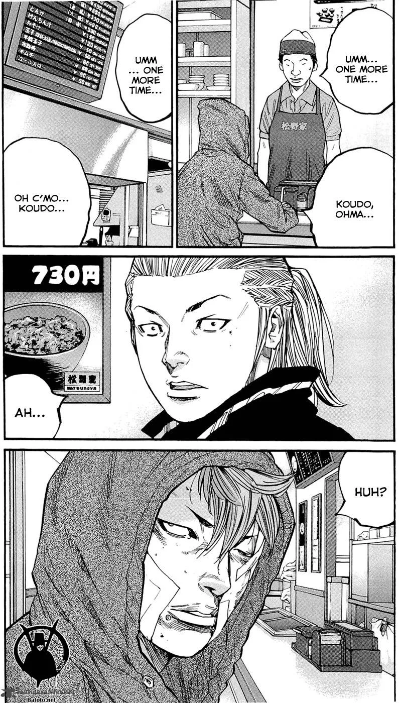Clover (TETSUHIRO Hirakawa) Chapter 152 page 30