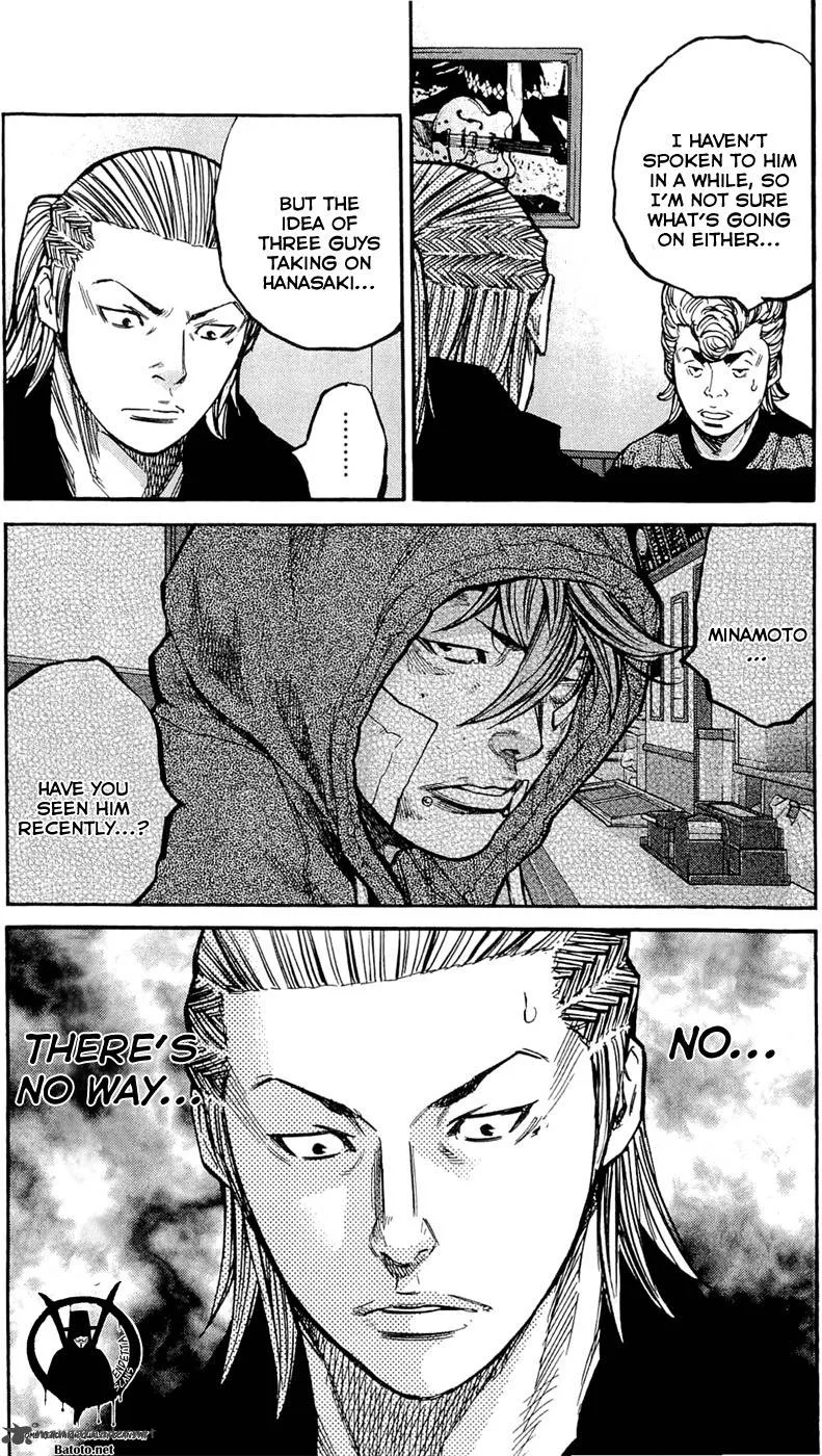 Clover (TETSUHIRO Hirakawa) Chapter 153 page 21