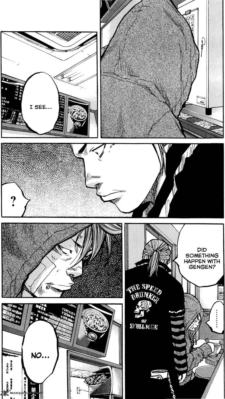 Clover (TETSUHIRO Hirakawa) Chapter 153 page 7