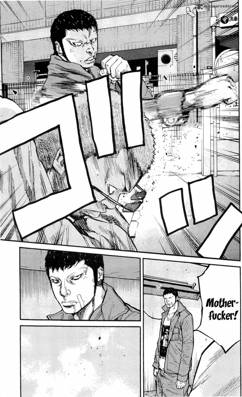 Clover (TETSUHIRO Hirakawa) Chapter 153 page 12