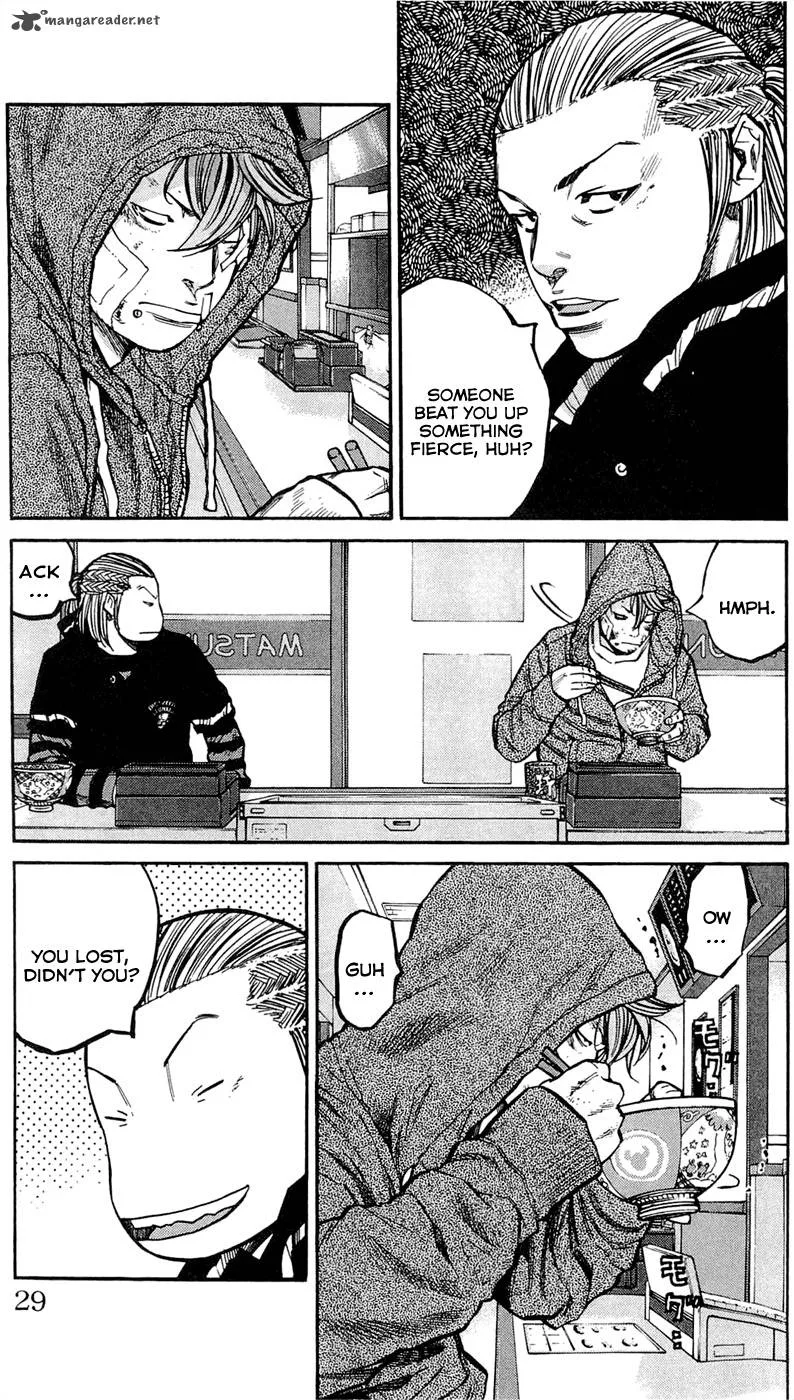Clover (TETSUHIRO Hirakawa) Chapter 153 page 4