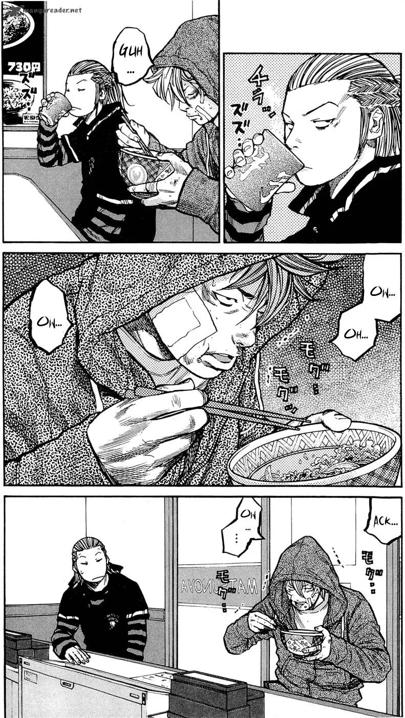 Clover (TETSUHIRO Hirakawa) Chapter 153 page 3