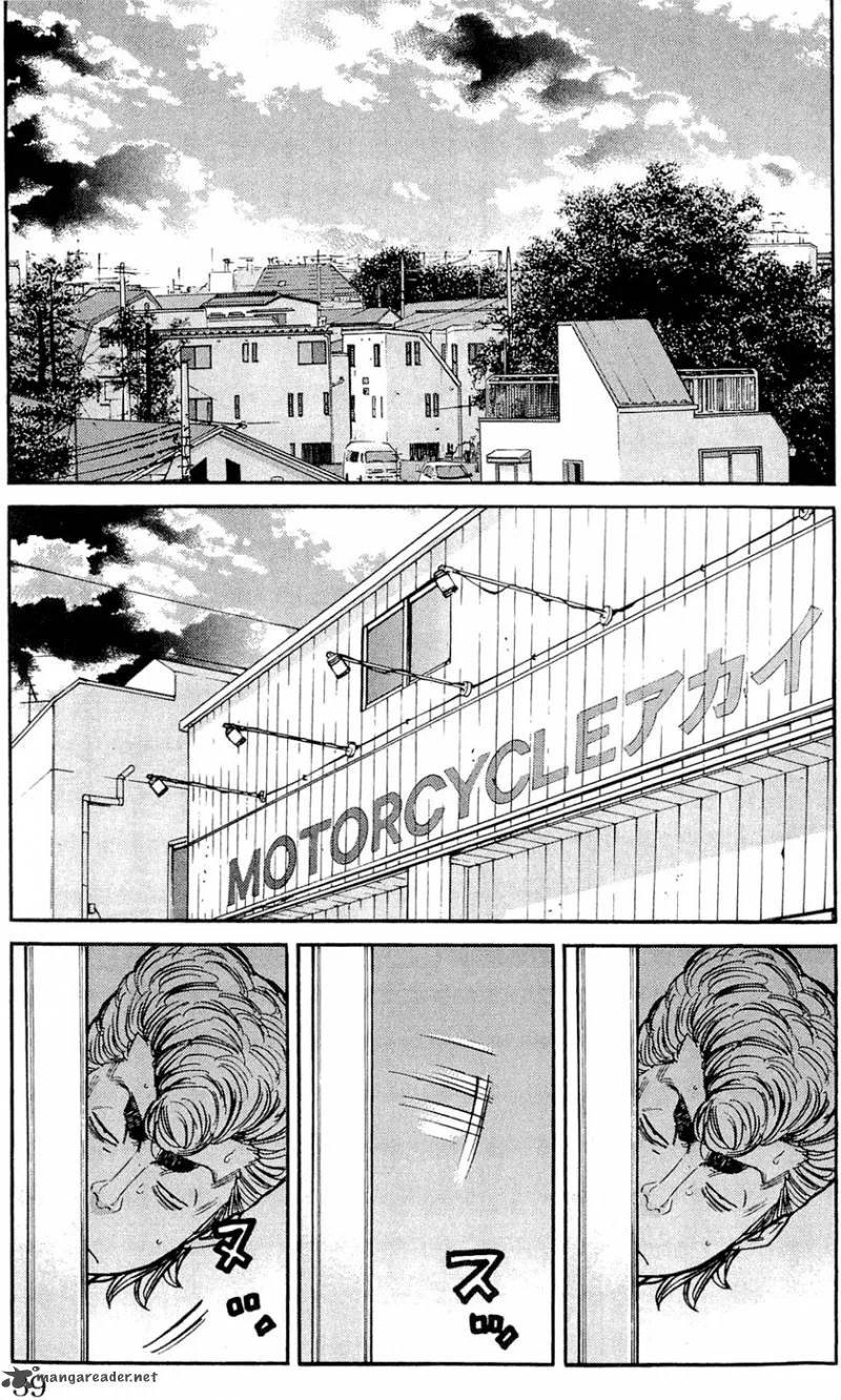 Clover (TETSUHIRO Hirakawa) Chapter 153 page 14