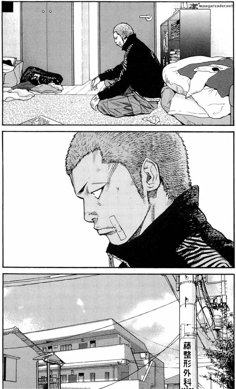 Clover (TETSUHIRO Hirakawa) Chapter 154 page 14