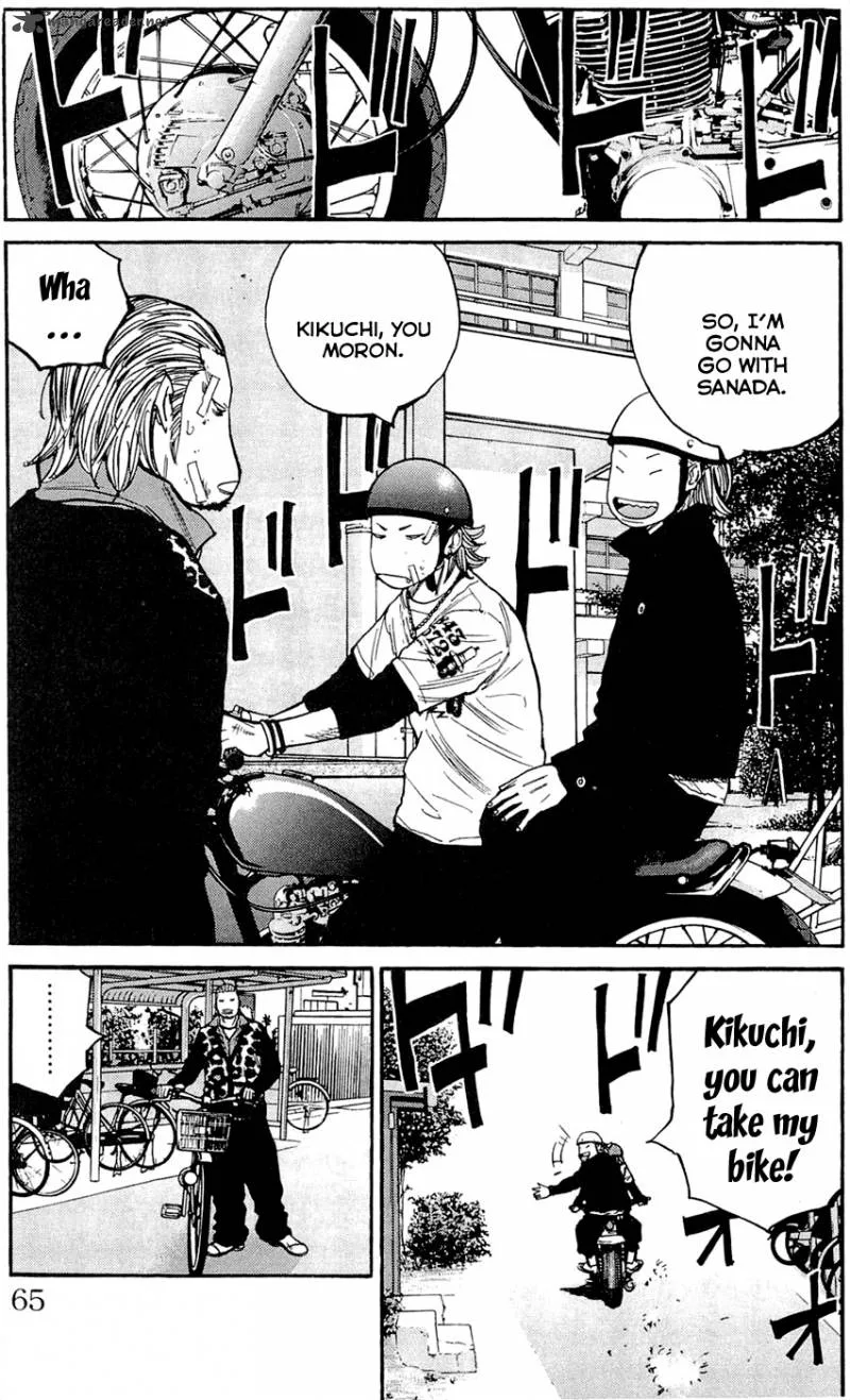 Clover (TETSUHIRO Hirakawa) Chapter 154 page 20