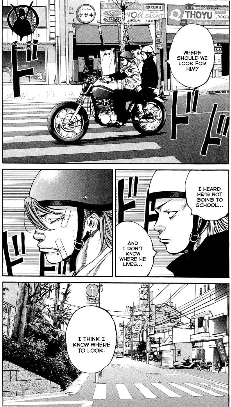 Clover (TETSUHIRO Hirakawa) Chapter 154 page 21