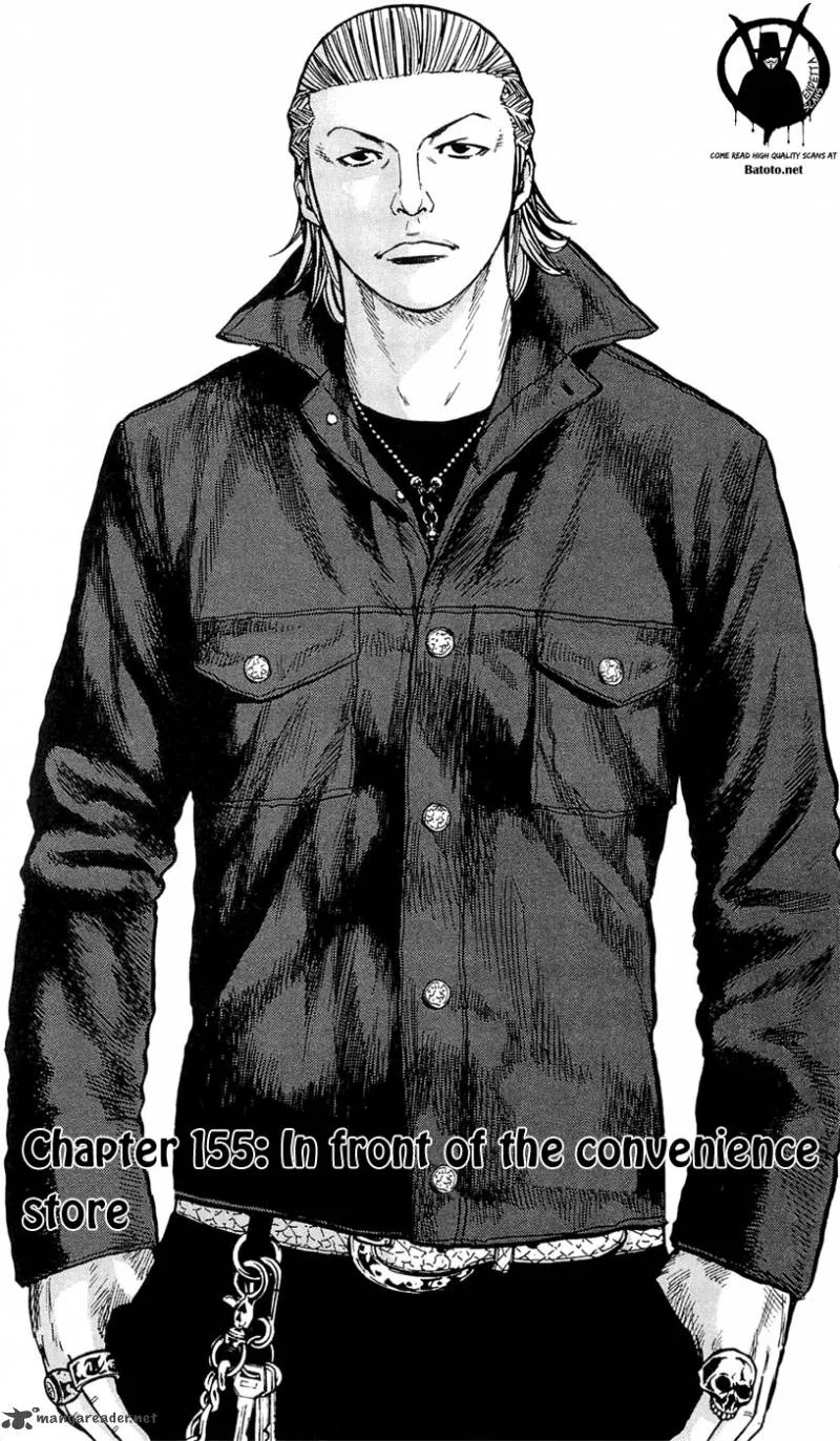Clover (TETSUHIRO Hirakawa) Chapter 155 page 2