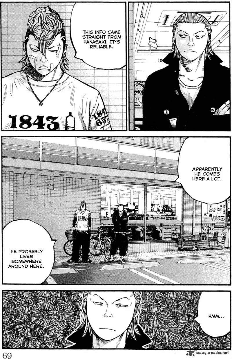 Clover (TETSUHIRO Hirakawa) Chapter 155 page 4