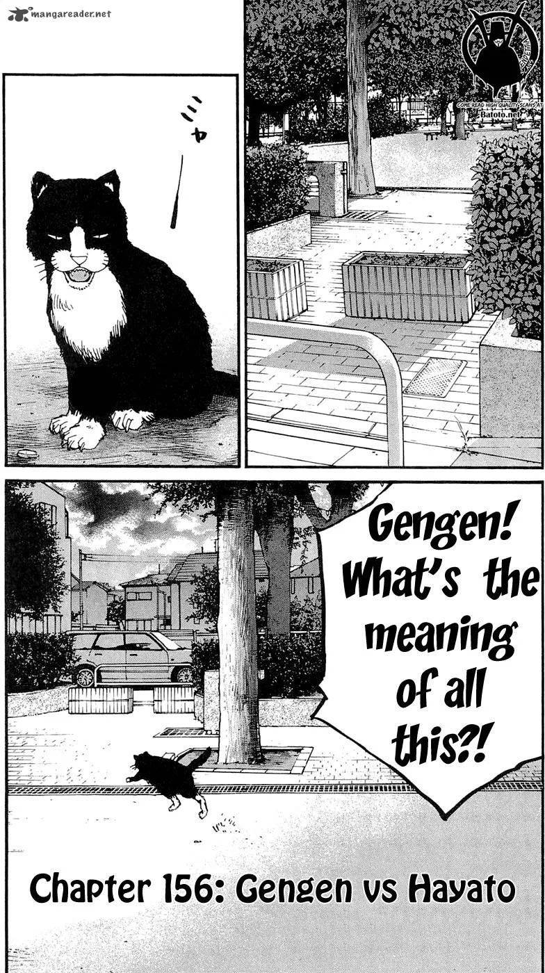 Clover (TETSUHIRO Hirakawa) Chapter 156 page 2