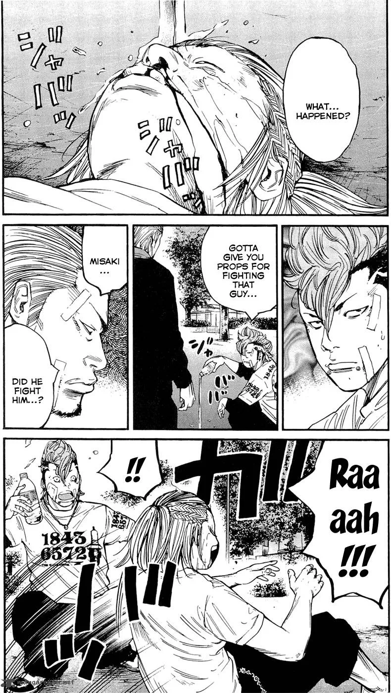 Clover (TETSUHIRO Hirakawa) Chapter 157 page 6