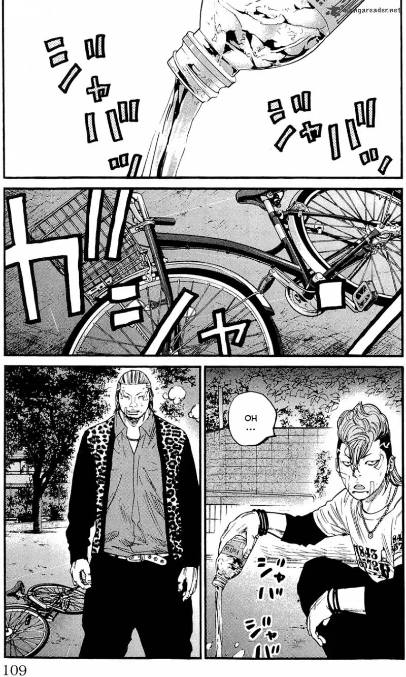 Clover (TETSUHIRO Hirakawa) Chapter 157 page 4