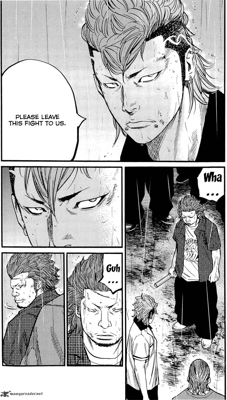 Clover (TETSUHIRO Hirakawa) Chapter 158 page 17